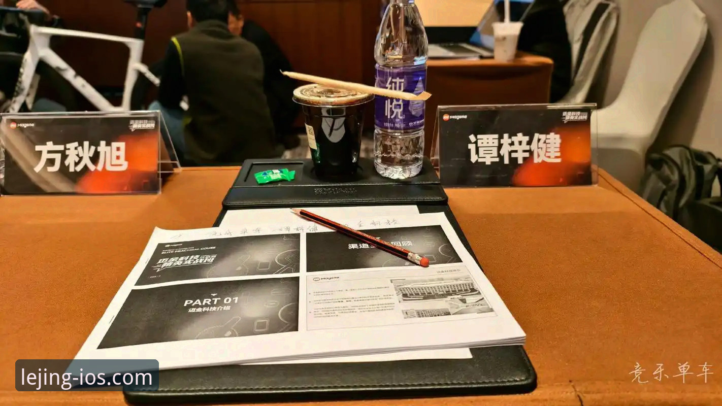 乐竞苹果平台实用指南：掌握2025新版安装与优化必备知识
